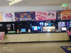-耀莱成龙影城(东丽店)