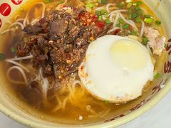 -小罗子汤店(大士院总店)