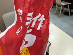 -永和大王(宜山店)
