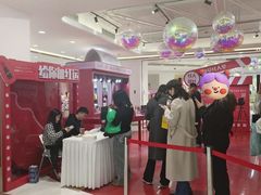 -开元商城(钟楼店)