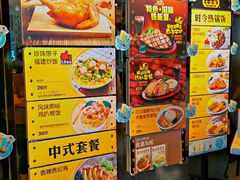 -大家乐(深圳喜荟城店)