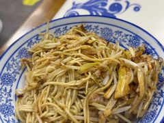 -复兴面王(河东路起源店)
