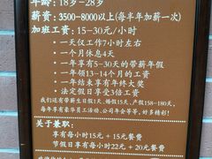 -赵小姐的店(鼓浪屿三友店)