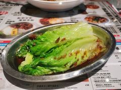 -敏华冰厅(平安金融中心店)