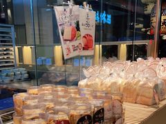 -西村叔叔的店·面包·甜品·蛋糕(清河万象汇店)