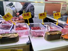 -李记鲜切牛肉自助火锅(紫薇花园店)
