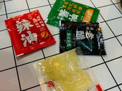 -袁记云饺(西安路店)