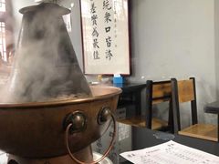 大堂-天桥老金涮肉(牛街店)