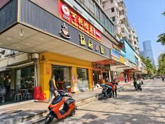 -荔园小馆(园岭新村二期店)