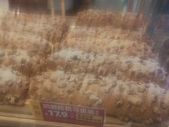 -味多美蛋糕(新和平里店)