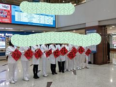 -浙江大学医学院附属第一医院(庆春院区)