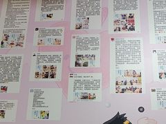 -南京棋院(奥体校区)