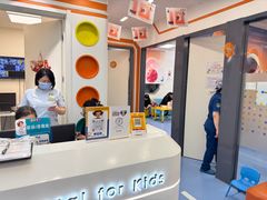 -极橙儿童齿科矫正中心(奥城店)