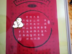 -阿妮亚少儿美术书法(望京店)