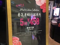 -Victoria's Secret(苏州中心全品类店)