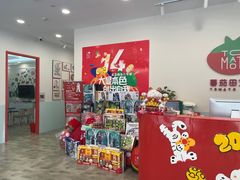 -蕃茄田艺术•美术绘画 •硬笔书法(滨江海威领界店)