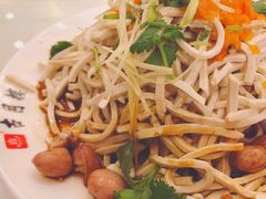 -留芳·文旅古月楼(老街店)