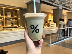 -% Arabica阿拉比卡咖啡烘焙工坊