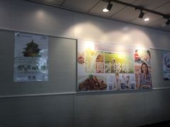 -永和大王(小厨·东四十条店)