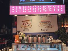 -陈鹏鹏潮汕菜(宝安机场T3航站楼店)