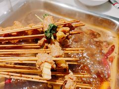 -串天下串串香(宽窄巷子店)