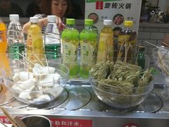 -百品聚旋转火锅(万德庄店)