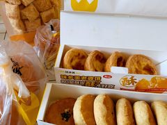 老婆饼-味多美蛋糕(大兴店)