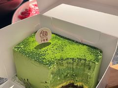-7号里低糖生日蛋糕(南阳路店)