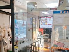 -阚氏鸭业俊蕊鸭子店