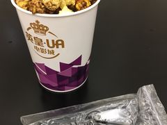 -英皇UA电影城(瑞虹天地月亮湾)