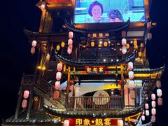 -印象鲵宴·张家界地标美食名片(溪布街店)