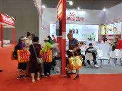 -成都世纪城新国际会展中心