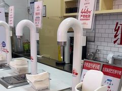 -红星前进面包牛奶公司(五道口购物中心店)