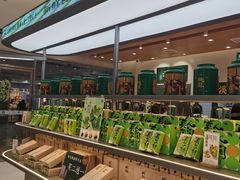 -泸溪河桃酥(江宁太阳城店)