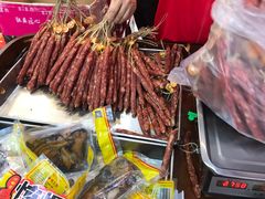 -皇上皇腊味店(下九路店)