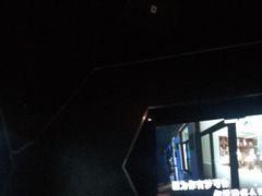 -魅KTV(北京望京万科时代中心店)