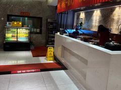 -聚福沐堂(机场店)