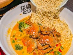 -龙巢盱眙龙虾·牛蛙·烧烤宵夜(八卦岭店)