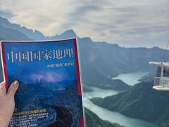 -河南宝泉旅游区