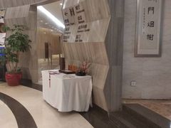 -北京北邮科技大厦