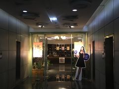 -台上设计餐厅(歌华大厦店)