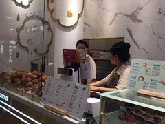 -西树泡芙(湖滨银泰in77B区店)