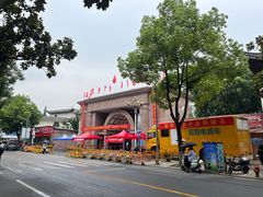 -大南门牛肉包子店