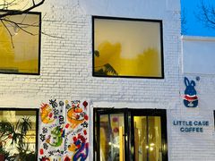 -小意思咖啡店(草桥店)