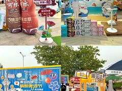 -青岛第一海水浴场