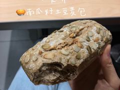 -Olé精品超市(苏州中心店)