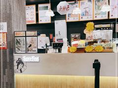 -茶颜悦色(花园道店)