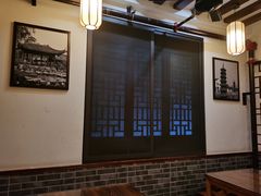 -双塔老饭店