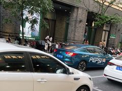 -吴山烤禽 (吴山路店)