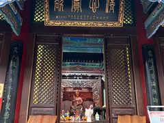 -湘子庙